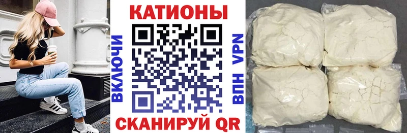 Хочу наркоту Петрозаводск MEGA COCAIN МЕФ Гашиш