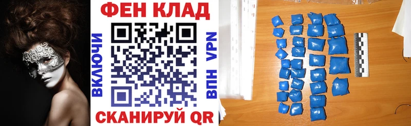 АМФ VHQ  kraken зеркало  Петрозаводск 