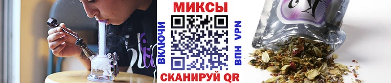 БУТИРАТ жидкий экстази  хочу наркоту  Петрозаводск 