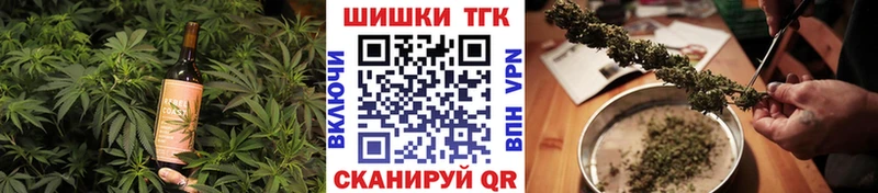 Печенье с ТГК конопля  Петрозаводск 