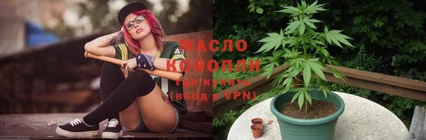 кокаин колумбия Покров