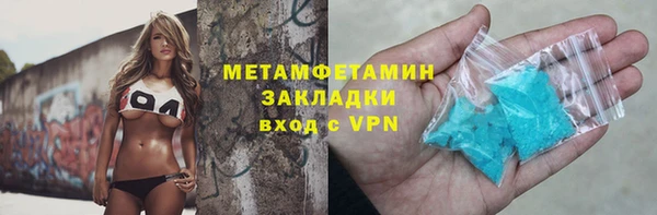 MDMA Покачи