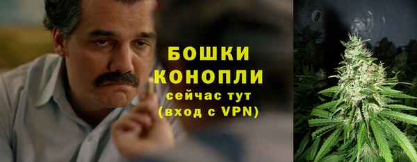 кокаин колумбия Покров