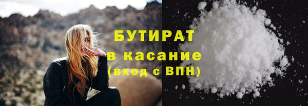 MDMA Покачи