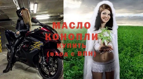марки lsd Покровск