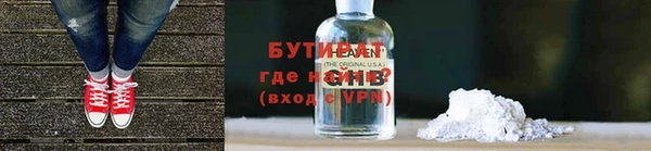MDMA Покачи