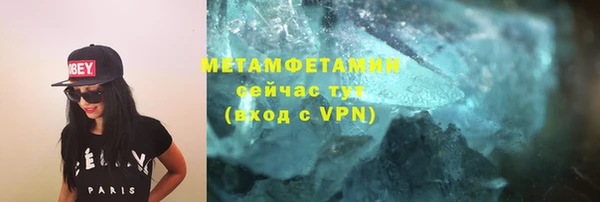 MDMA Покачи