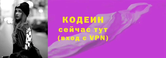 MDMA Покачи