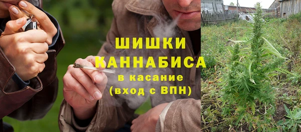 MDMA Покачи