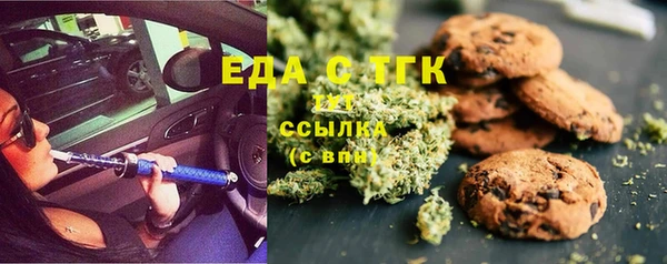 марки lsd Покровск