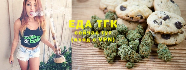 марки lsd Покровск