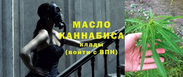марки lsd Покровск