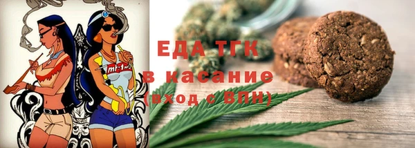 PSILOCYBIN Переславль-Залесский
