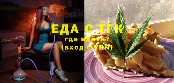 кокаин колумбия Покров