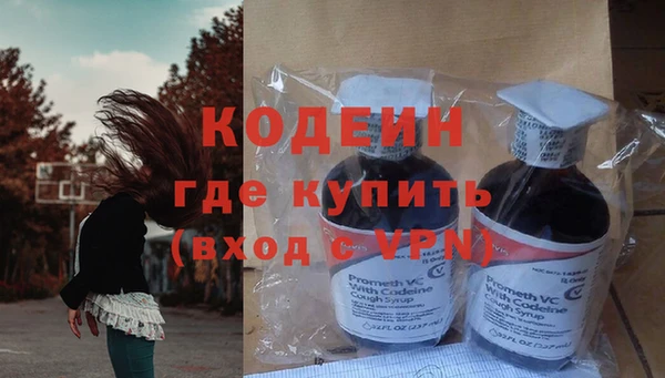 кокаин колумбия Покров