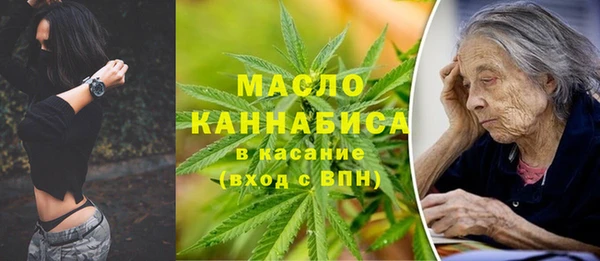 MDMA Покачи