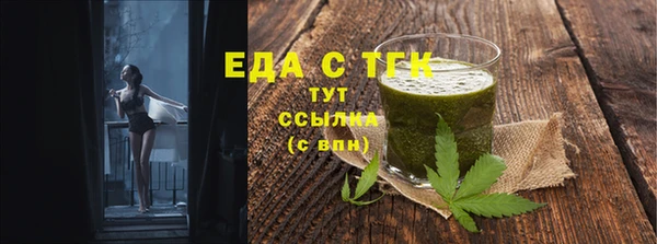 MDMA Покачи