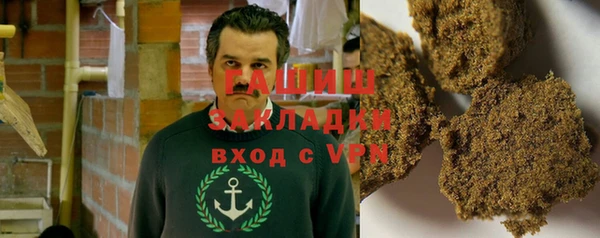 марки lsd Покровск
