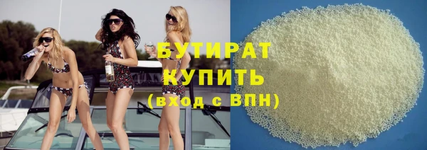 дмт Гатчина