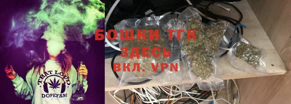 марки lsd Покровск