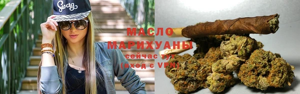 MDMA Покачи