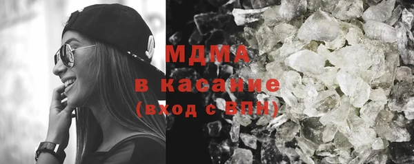 марки lsd Покровск