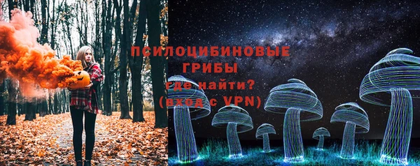 марки lsd Покровск