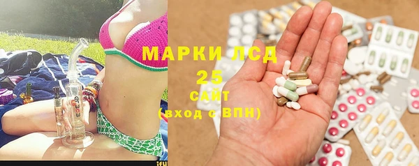 MDMA Покачи