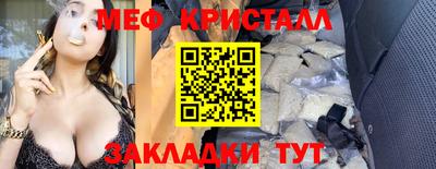 ПСИЛОЦИБИНОВЫЕ ГРИБЫ Кандалакша