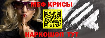 ПСИЛОЦИБИНОВЫЕ ГРИБЫ Кандалакша