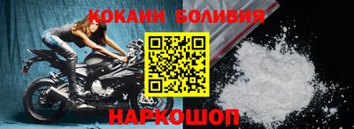 альфа пвп Канаш