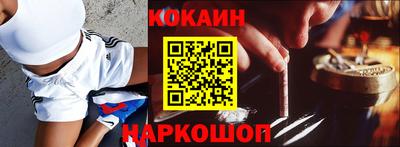 ПСИЛОЦИБИНОВЫЕ ГРИБЫ Кандалакша