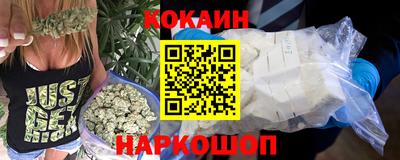 альфа пвп Канаш