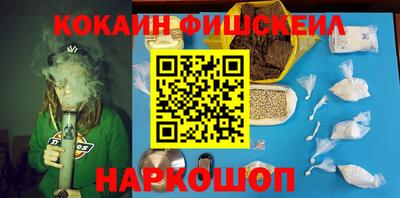 ALPHA PVP Камышлов