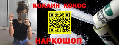 ПСИЛОЦИБИНОВЫЕ ГРИБЫ Кандалакша
