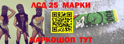 ALPHA PVP Камышлов