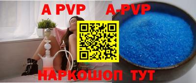 ECSTASY Конаково