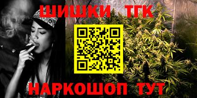 альфа пвп Канаш