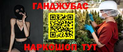 ПСИЛОЦИБИНОВЫЕ ГРИБЫ Кандалакша