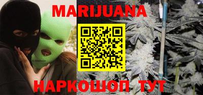 альфа пвп Канаш