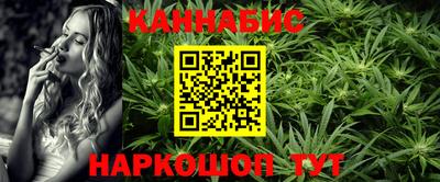 ПСИЛОЦИБИНОВЫЕ ГРИБЫ Кандалакша