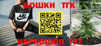 альфа пвп Канаш