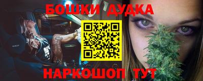альфа пвп Канаш