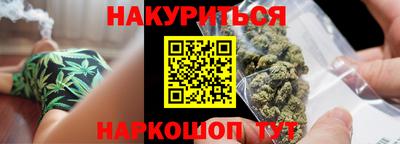 ALPHA PVP Камышлов
