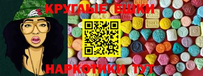 ALPHA PVP Камышлов