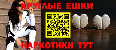 ПСИЛОЦИБИНОВЫЕ ГРИБЫ Кандалакша
