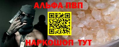 ПСИЛОЦИБИНОВЫЕ ГРИБЫ Кандалакша