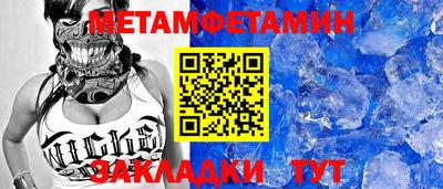 ПСИЛОЦИБИНОВЫЕ ГРИБЫ Кандалакша