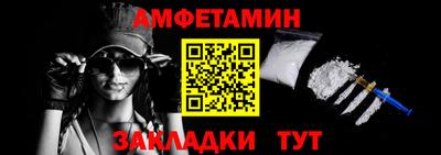 ПСИЛОЦИБИНОВЫЕ ГРИБЫ Кандалакша