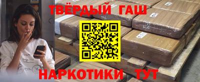 ПСИЛОЦИБИНОВЫЕ ГРИБЫ Кандалакша